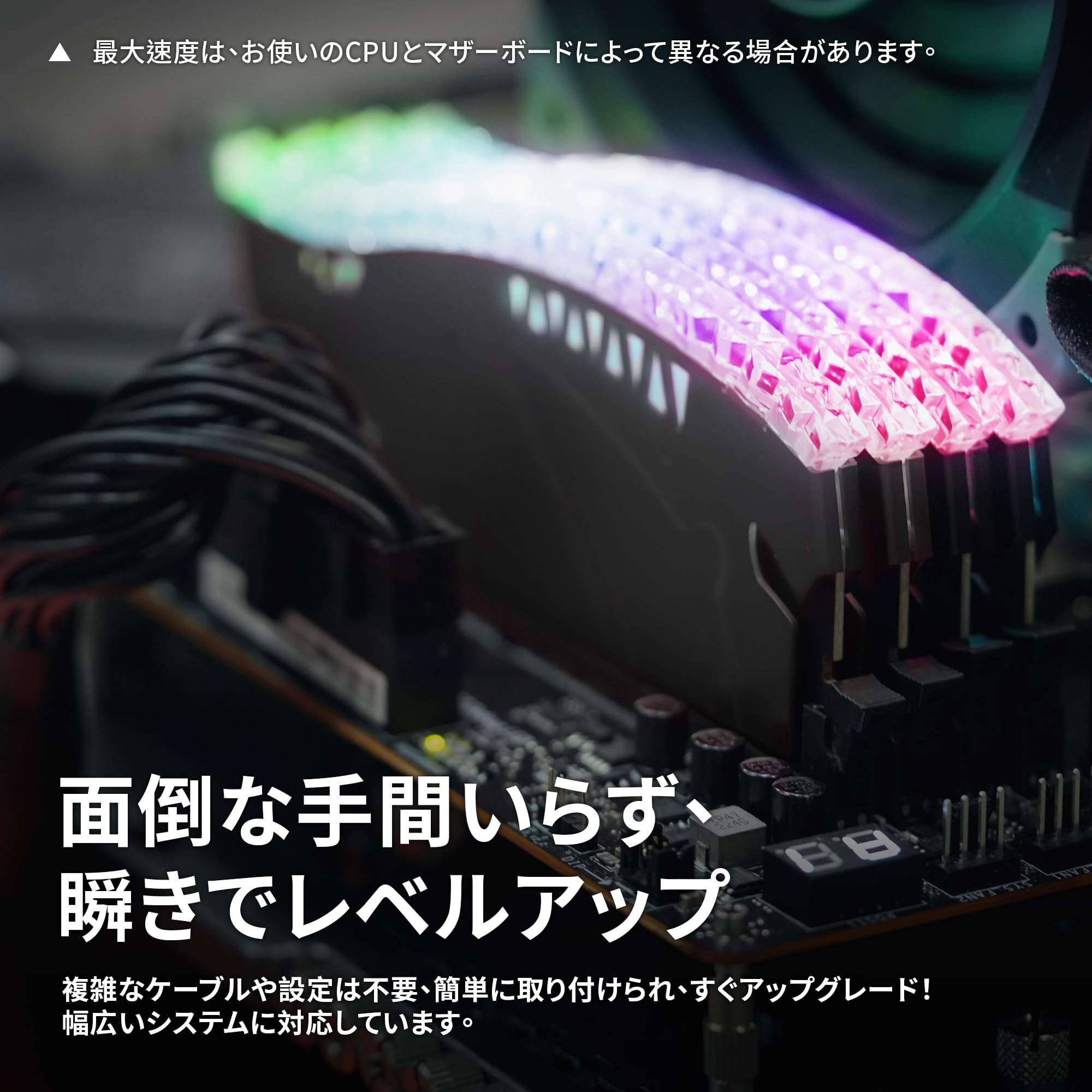 Amazon.co.jp: DATO 16GB (8GBx2) RAM DDR4 3200MHz CL16 RGB XMP付き